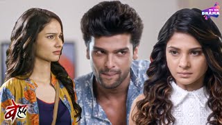 माया का मायावी मायाजाल | Beyhadh | Jennifer Winget | Har Pal Drama | Kushal Tandon | Revenge Love |