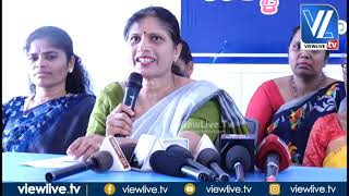 ಉಳ್ಳಾಲ ತಾಲೂಕು ಮಹಿಳಾ ಮಂಡಳಿಗಳ ಒಕ್ಕೂಟ| Feb1 Inauguration ceremony| Ullal Press Meet| VLTV