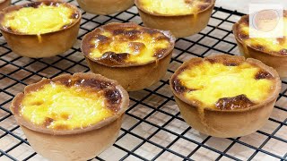 【cc】德式布丁撻 German Pudding Tart