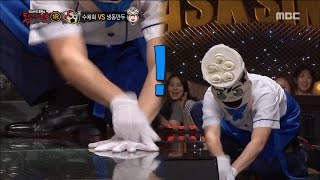 [King of masked singer] 복면가왕 - freezing dumpling's Memories of dancing perfect gift set 20160821