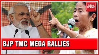 BJP Vs TMC | Mamata Banerjee And PM Modi To Address Rally In Cooch Bihar