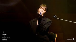 181014 정은지 솔로콘서트 혜화역 in SEOUL 어떤가요 직캠