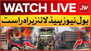 LIVE: BOL News Headlines At  3 PM | Road Accidents In Karachi | Action Against Dampers | BOL News