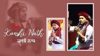 Live Kashi Nath Vill. Rajowal Nurmahal Jalandhar R1 Live 94643-33949