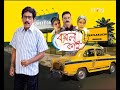 borola kai বৰলা কাই 07th feb 2020 full episode no 1496