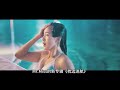 《乐队的夏天3》这么油腻？不怪网友们大面积吐槽