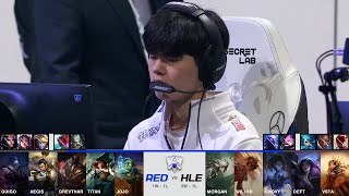 【2021全球總決賽】入圍賽 第二天 RED vs HLE