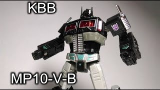 【報應至尊】Hunter黃的TF玩具介紹#85 KBB MP10-V-B(酷變寶)