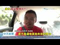 20200626中天新聞　滿腦子想選舉？　藍戳破陳時中防疫「滿滿政治味」