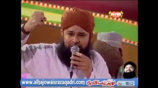 Qaseeda e Meraj Woh Sarwar e Kishwar e Risalat by Owais Qadri   Video Dailymotion