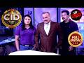 Team CID का पड़ा एक Superpower वाले Culprit से पाला | CID | सी.आई.डी. | Latest Episode | 5 Oct 2024