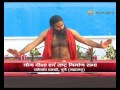 yog diksha evam rastra nirman sava talegaon dabhade pune maharastra 15 jan 2016 part 1