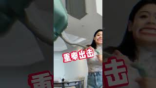 叫小姨小名后果很严重