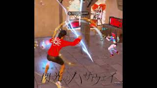 シーズン2でもこの戦い方が強すぎるｗｗ #フォートナイト #shorts