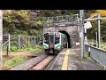 e721系1000番台 センp4 5編成 828m 普通仙台行き 発車 in面白山高原駅 e721系 仙山線 jr東日本