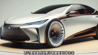 豪华与性能的巅峰之作，2025年雷克萨斯ES350，在其级别的顶峰！