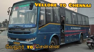 TNSTC AC Bus Night Cabin Ride | Vellore to Chennai 🚌 | வேலூர் to சென்னை இரவு பயணம்