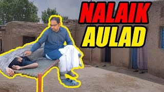 Nalaik Aulad | Tubelight