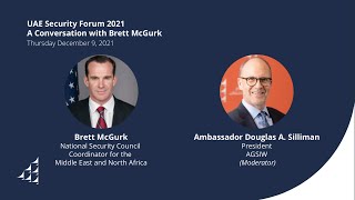 UAESF 2021 – A Conversation With Brett McGurk