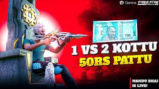 1VS2 KOTTU 50 PATTU 🔥🔥🔥 WE WANT 5 SUBS 🔥🔥🔥 ROAD TO 7K