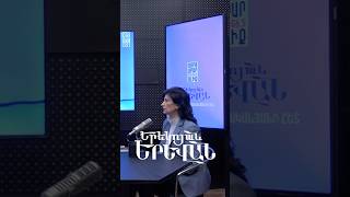 Նազելի Վարդանյան. Որևէ  բնապահպան չի ասում, որ հին հանքերը պիտի փակվեն…