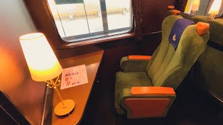 Riding Japan's Antique Tourist Train | Blue Symphony