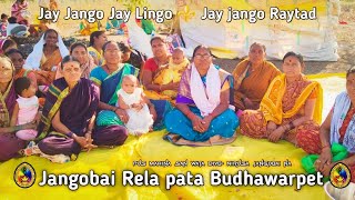 New Jangobai Rela Pata Gondi Full Videos kinwat Budhawarpet 2023