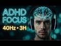 ADHD FOCUS • 3 Hours 40Hz Gamma Wave Dark Ambient | Deep Work & Hyperfocus Music