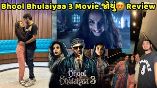 Bhool Bhulaiyaa 3 Movie જોવા ગ્યા😍 કેવું લાગ્યું? અમારા Review? Jaydeep Devangi Vlogs | Couple Vlog