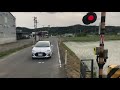 磐越西線・キハ110車窓 五泉→新津・進行方向左側車窓