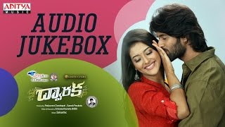 Dwaraka Telugu Movie Full Songs Jukebox || Vijay Devarakonda, Pooja Jhaveri || MSR, Saikarthic