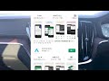 ボルボ【apple car play ＆ android auto 接続方法】