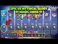 EPIC VS MYTHICAL GLORY, 3 COMBO SYNERGY ASSASSIN VS 6 COMBO ASSASSIN MAGIC CHESS !! AUTO BANTAI !!