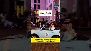 Gas Prices? No Problem with These Mini Cars in Qatar! | NOB