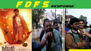 Darbar FDFS Public Response | Thanjavur | Rajinikanth | AR murugadoss