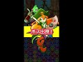 【ぷよクエ】とことんの塔・緑７階【はりドラ＋初代★７】