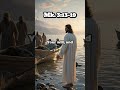 daily gospel mk. 3 13 19 prayer shorts prayer gospel