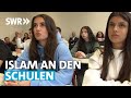 Islamischer Religionsunterricht in der Kritik | SWR Aktuell