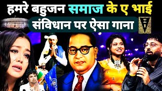 ऐसा गाना गाया कि पूरा इंडियन आइडल को हिला डाला || Indian Idol S15 || performance best