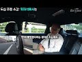 신형 제네시스 g80 전기차 일상 주행 시승 리뷰 2025 genesis electrified g80 facelift testdrive in daily use