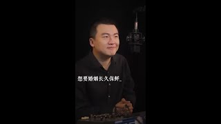 聪明的女人，都懂这3点，为自己的婚姻长久保鲜