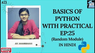 BASICS OF PYTHON EP:25 Random Module | python tutorial in hindi | python for absolute beginners