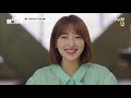 김비서가왜그럴까 ep14 10 박서준♥박민영 백허그 딱 들켜버린 김에 공개연애 선언♡