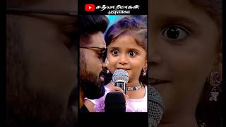 Super singer Sri varshini #supersinger #vijaytv #vijaytelevision #supersingerjunior