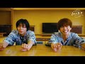 fod先行独占配信中「love in the air 恋の予感 」spep.10予告動画