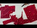 38 size double katori blouse cutting and stitching डबल कटोरी ब्लाऊज परफेक्ट फिटिंग blouse ki cutting