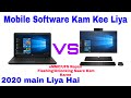 Best computer for mobile Repairing | Unlocking Flashing | eMMC eMCP UFS Repairing