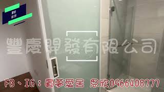 《賀成交》20230109雷中街全新電梯別墅