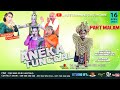 🔴LIVE SANDIWARA ANEKA TUNGGAL | PART MALAM | LIMPAS - PATROL - INDRAMAYU | 16 APRIL 2024