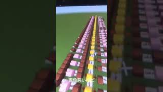 Minecraftの音ブロックで可愛くてごめん！作ってみた！